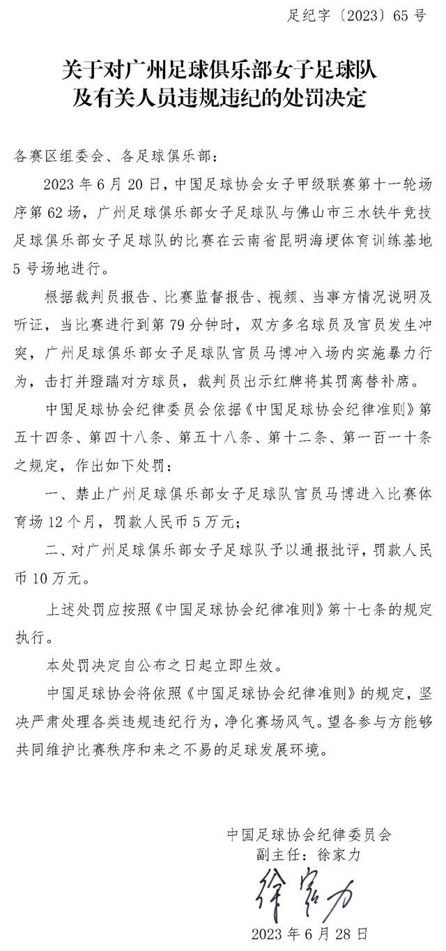 若曼城求购则需要更高的价格，多特的同国转会可能略低于2000万欧。